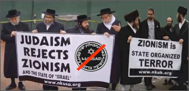 Anti Zionists
